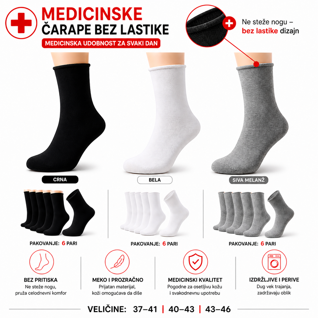 UNİSEX-MEDİCİNSKA JEDNOBOJNA - 12 PARİ